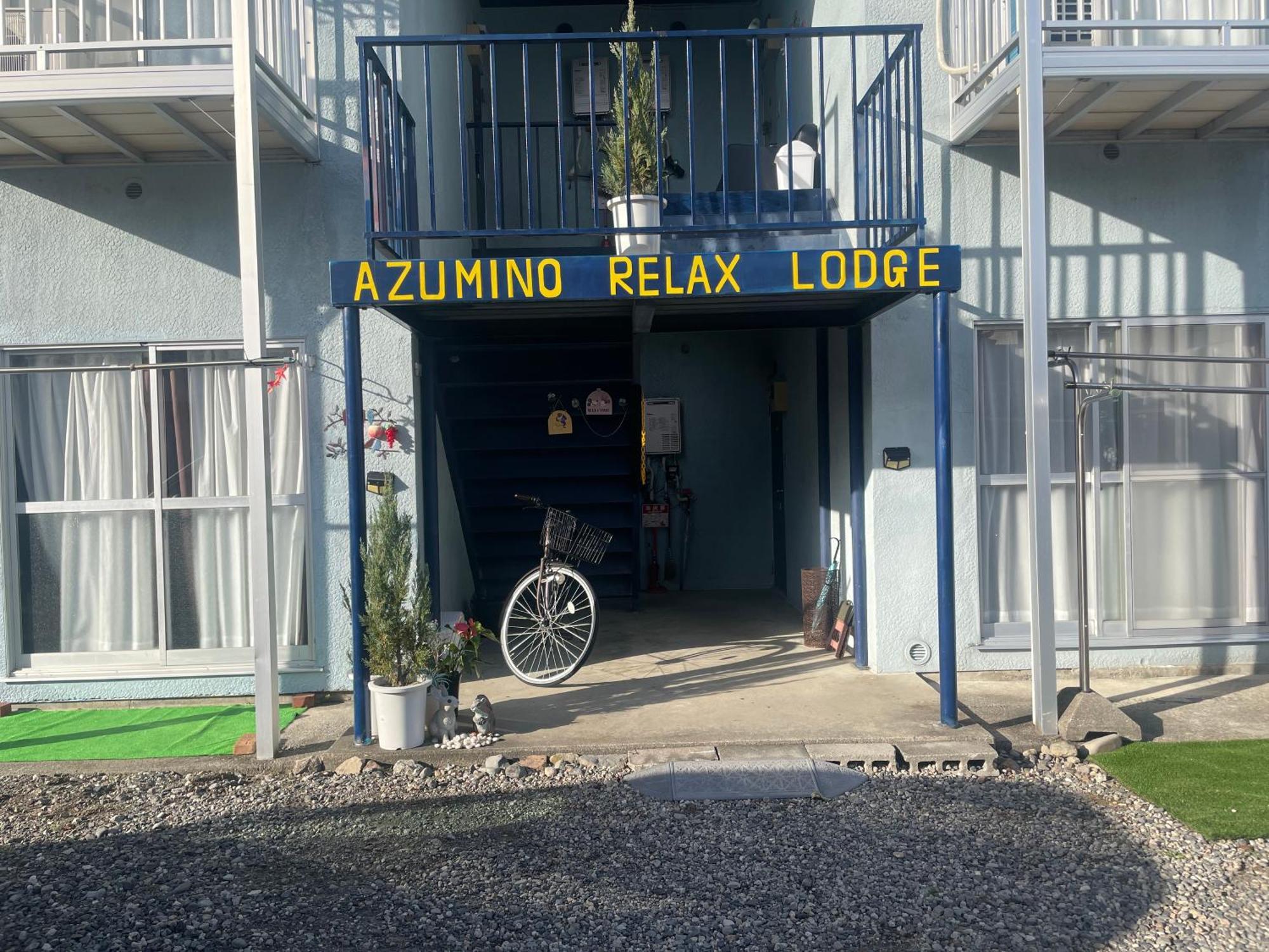 Azumino Relax Lodge Eksteriør billede
